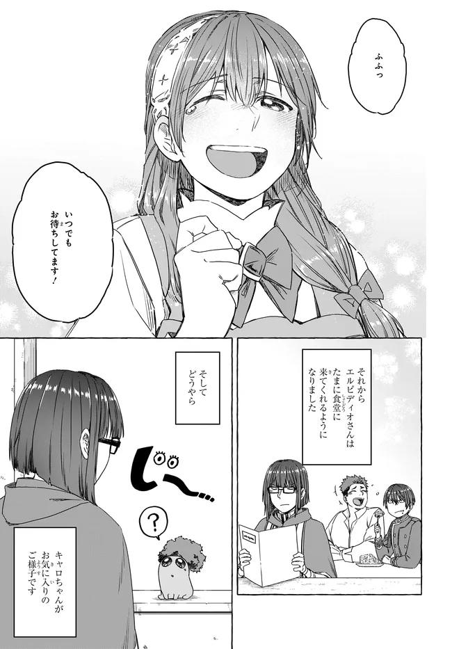 P37