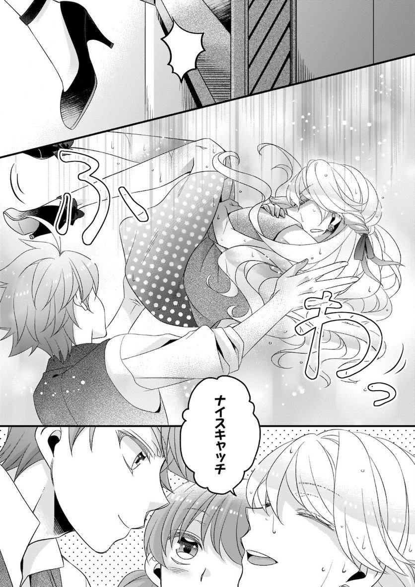P13