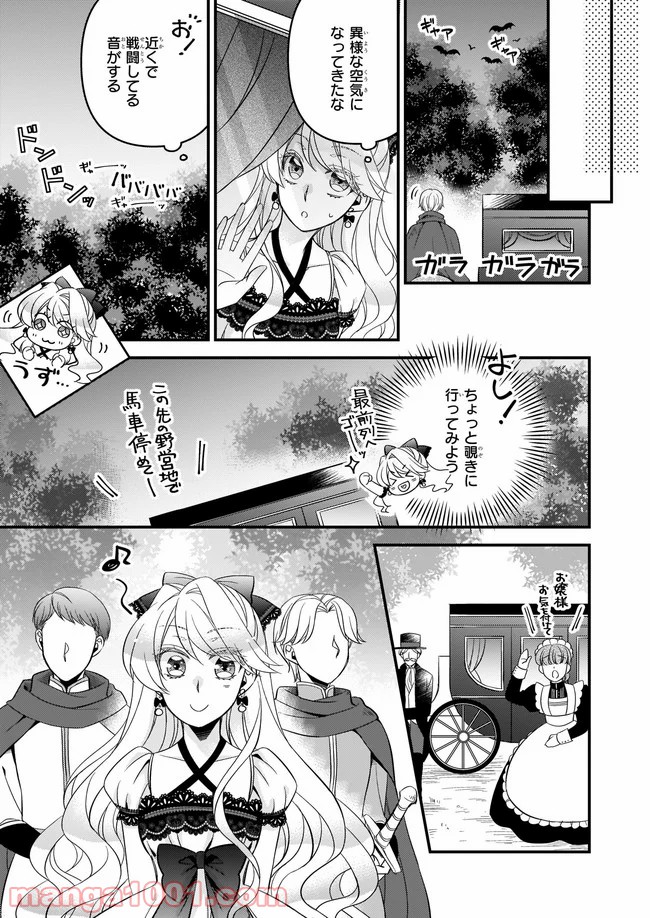 P5