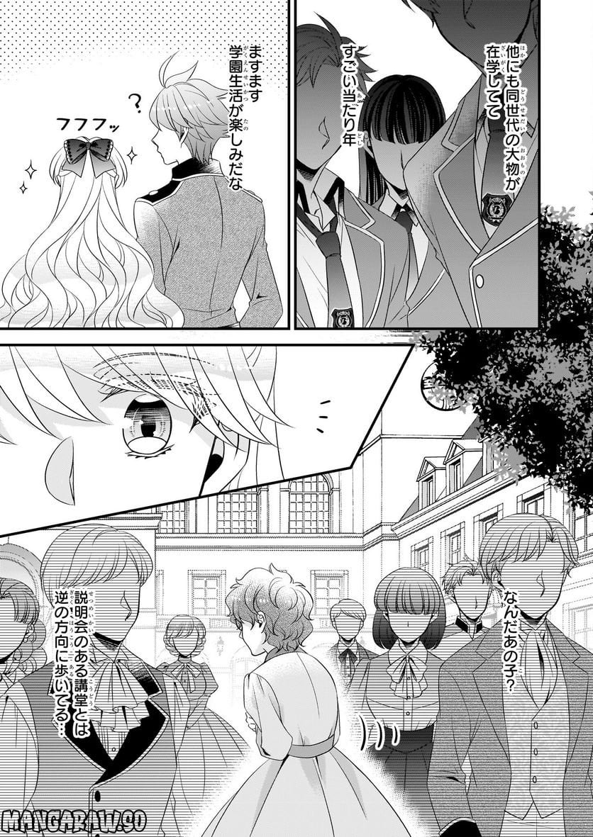 P19
