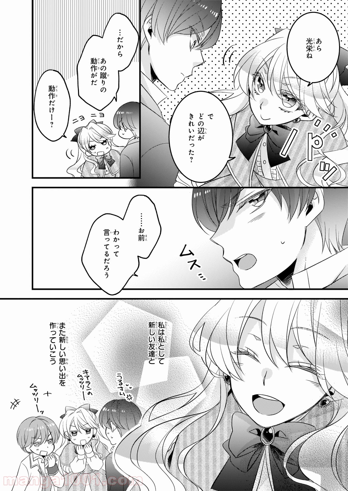 P22