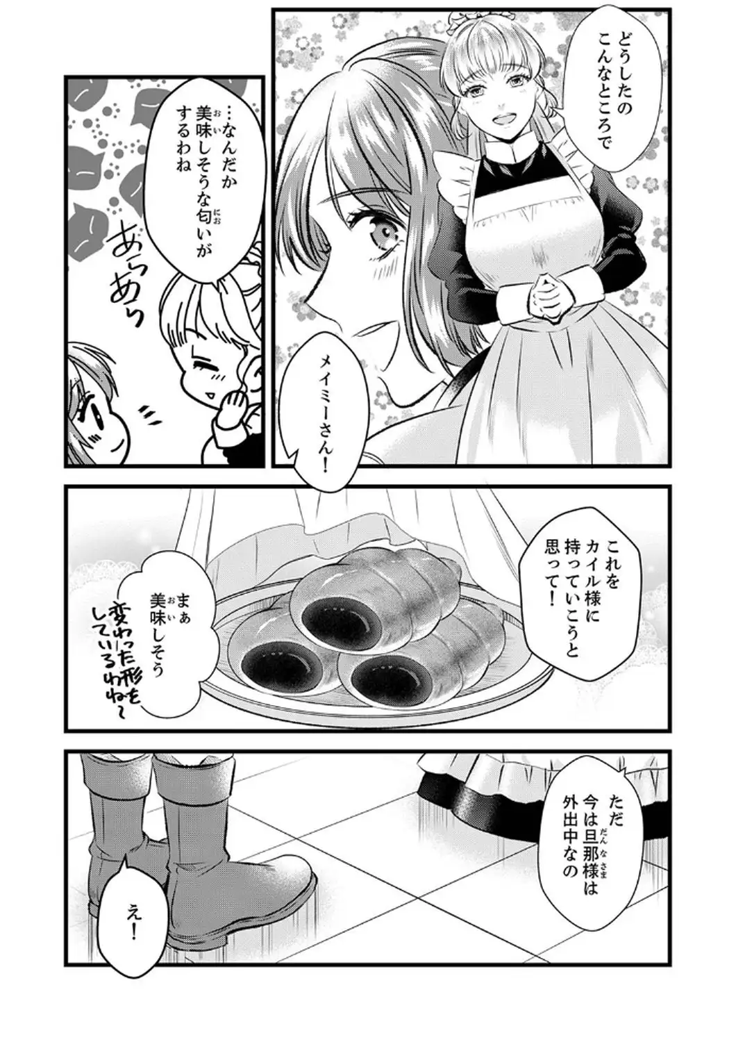 P24