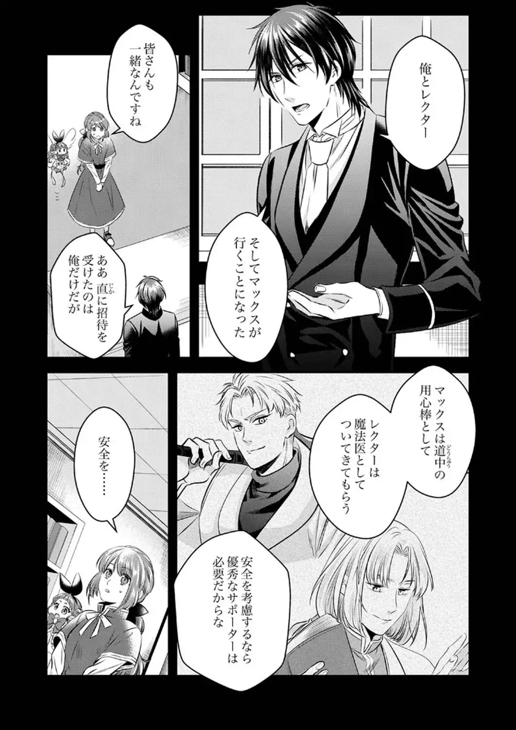 P3