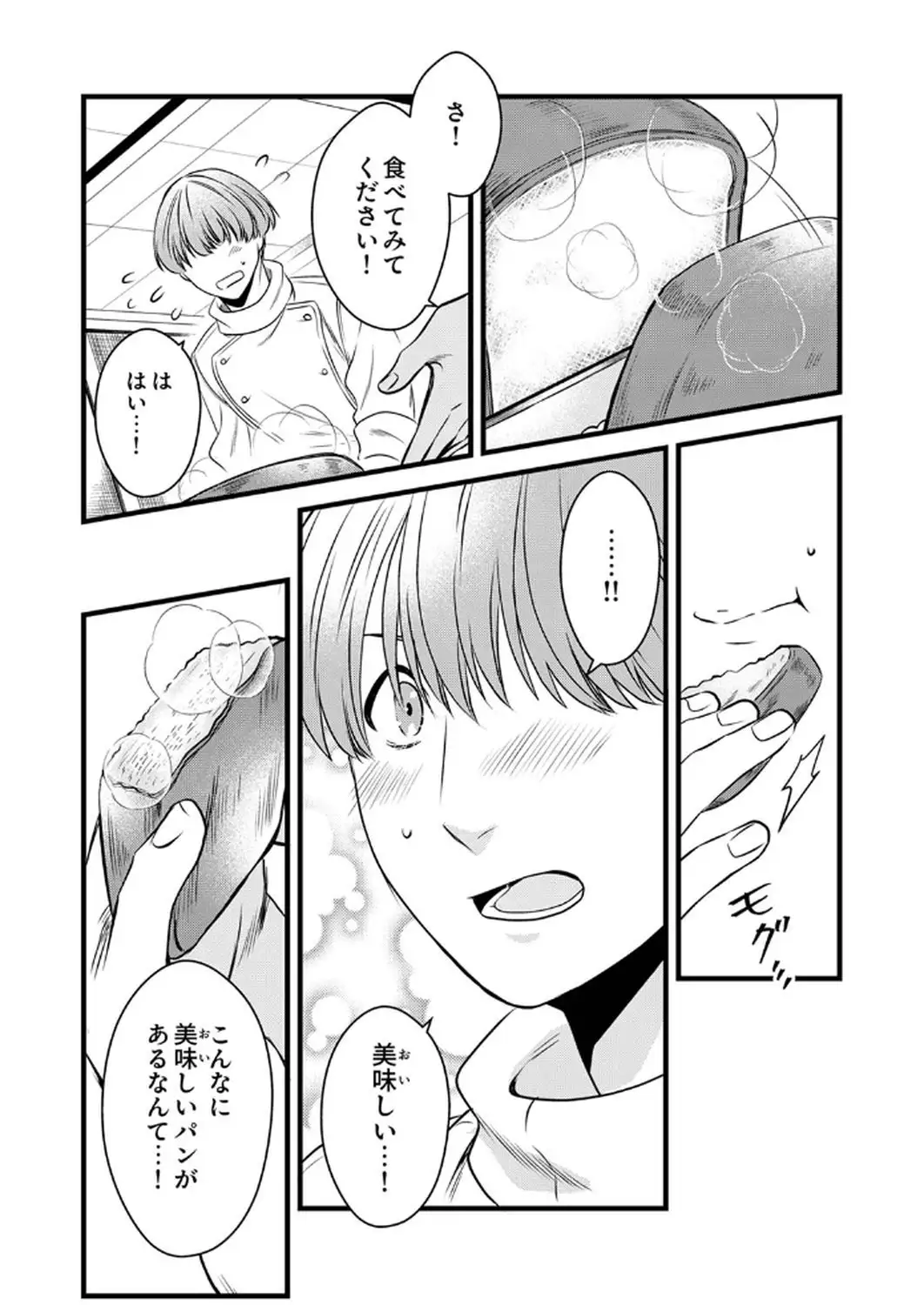 P24