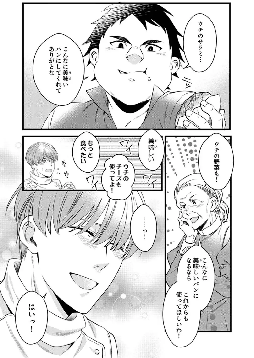 P21