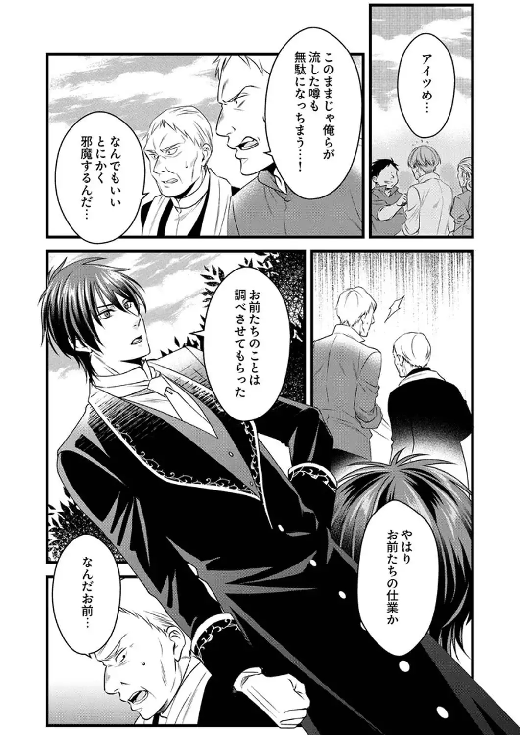 P22
