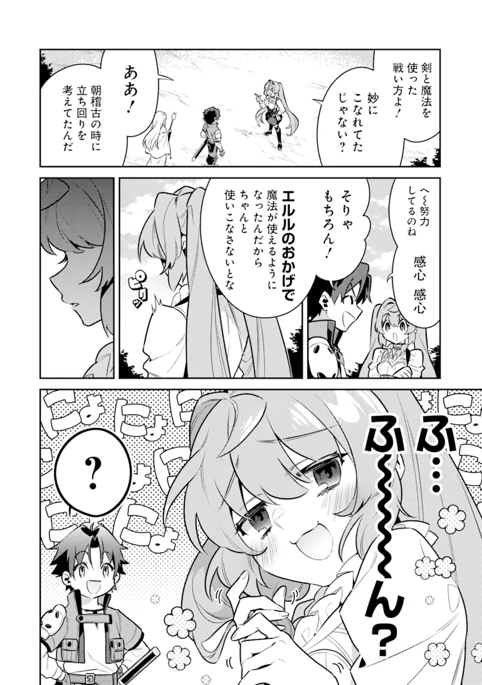 P34