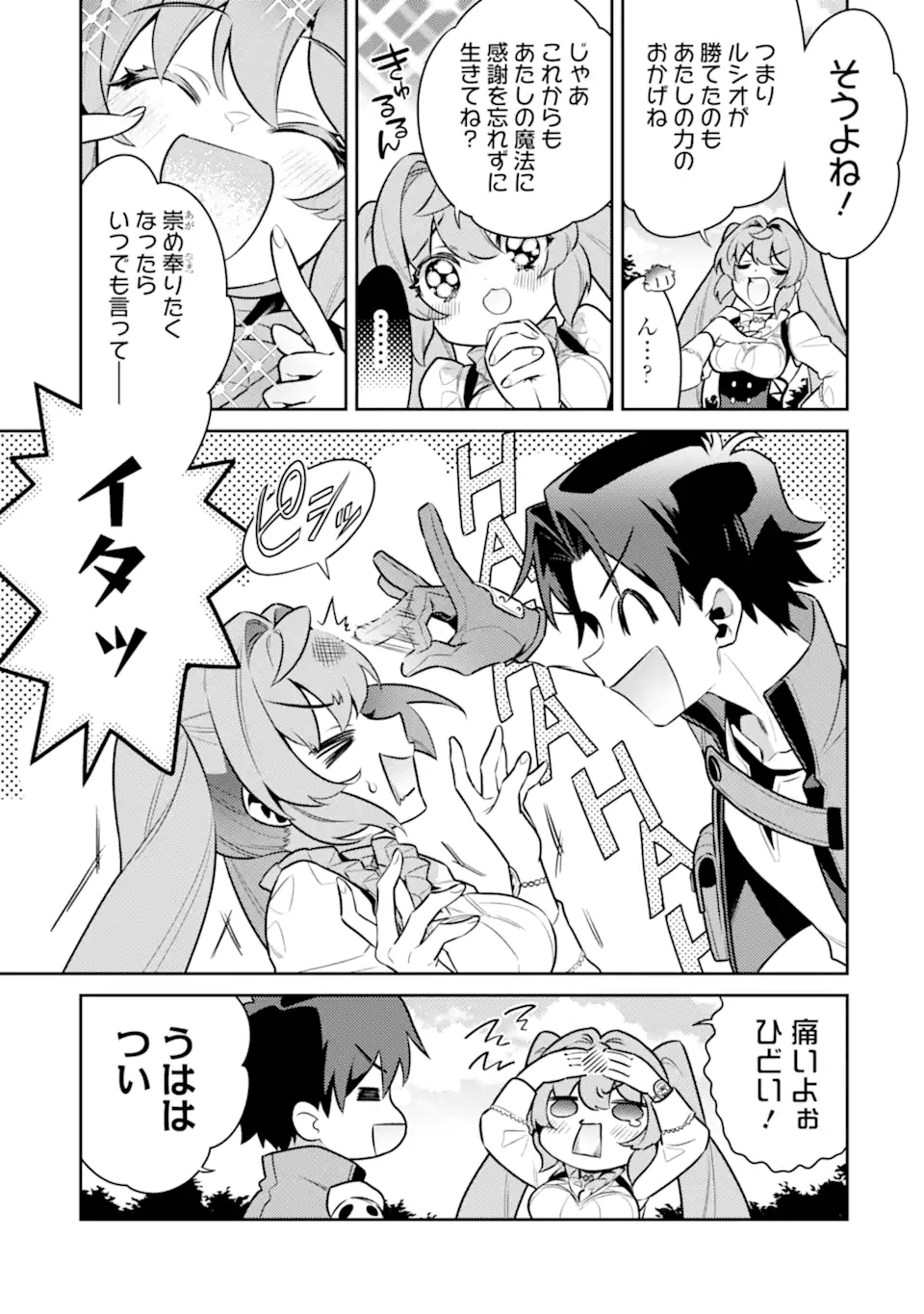 P35