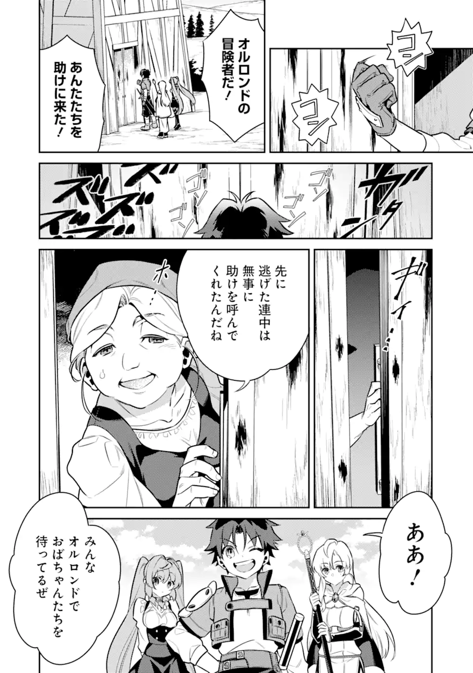 P36