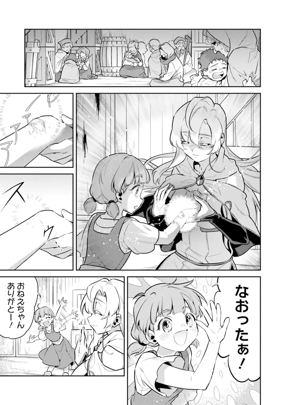 P37