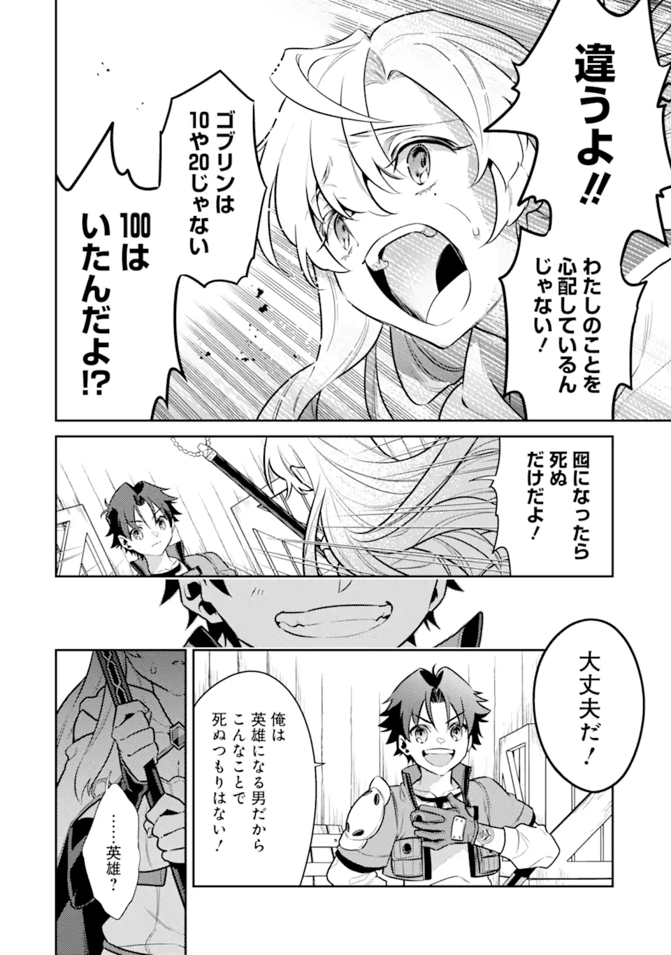P40