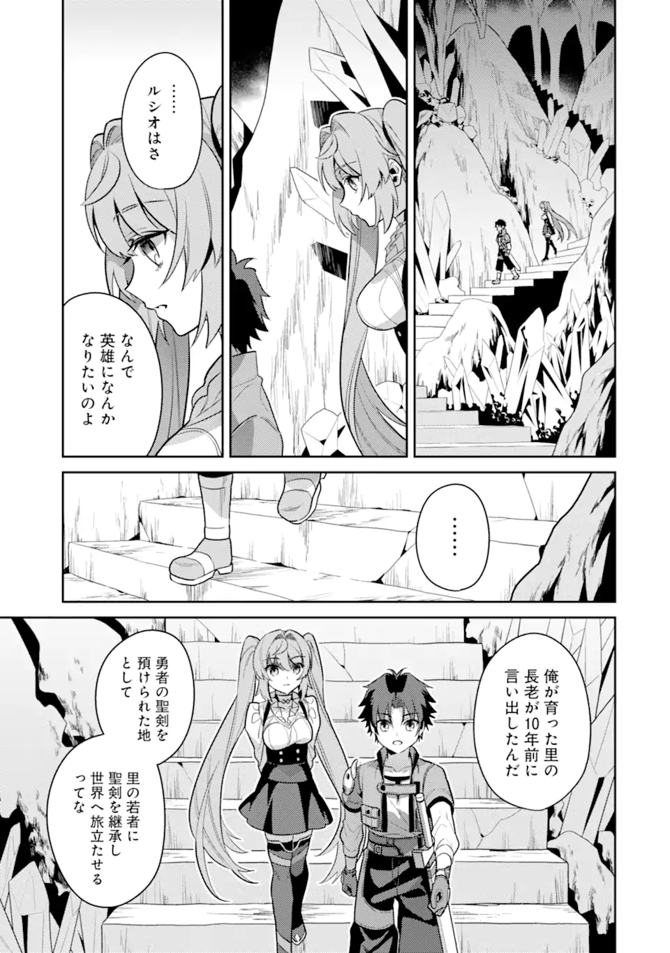 P27