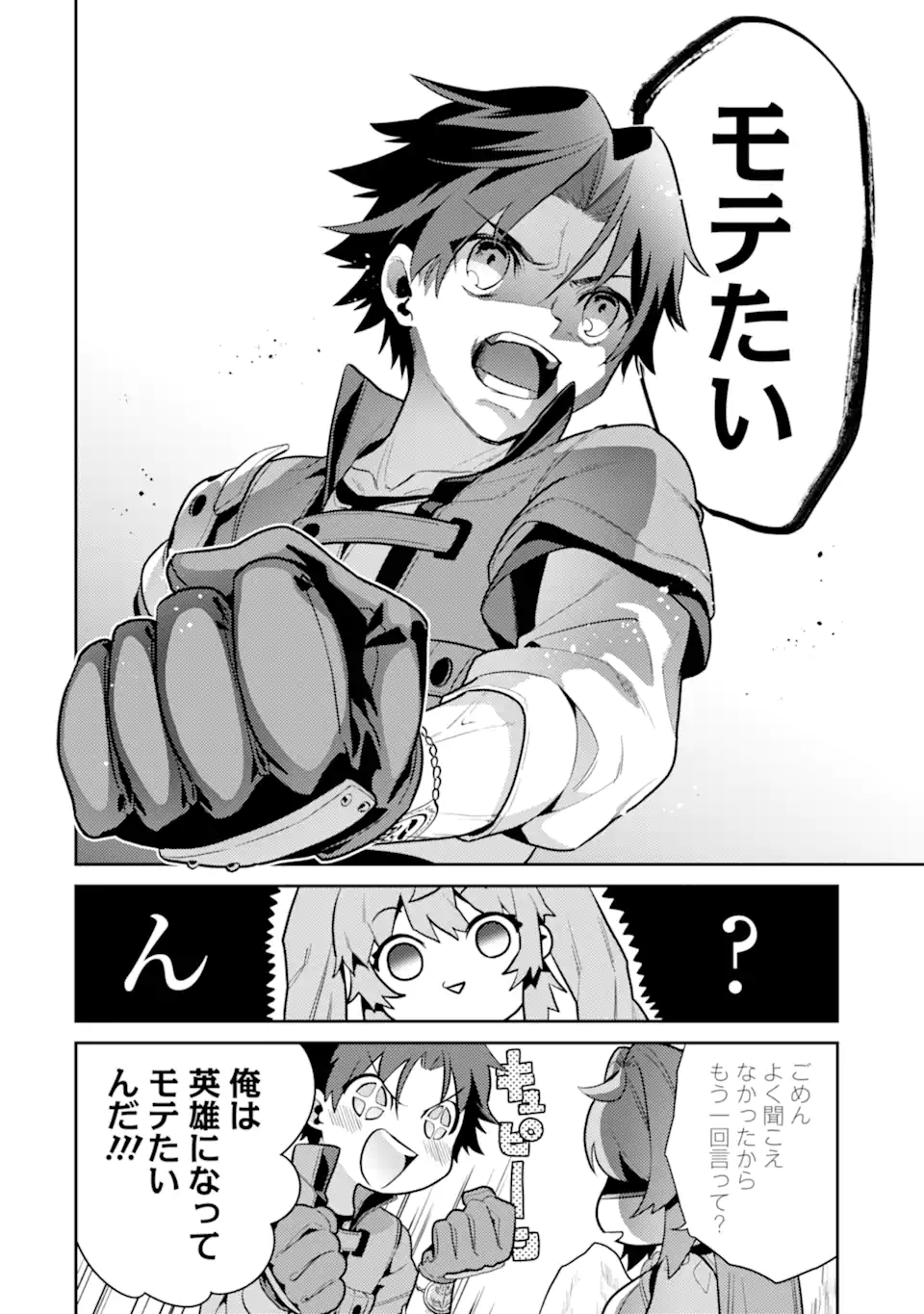P30