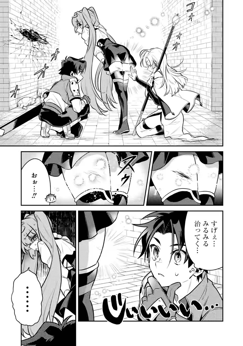 P27