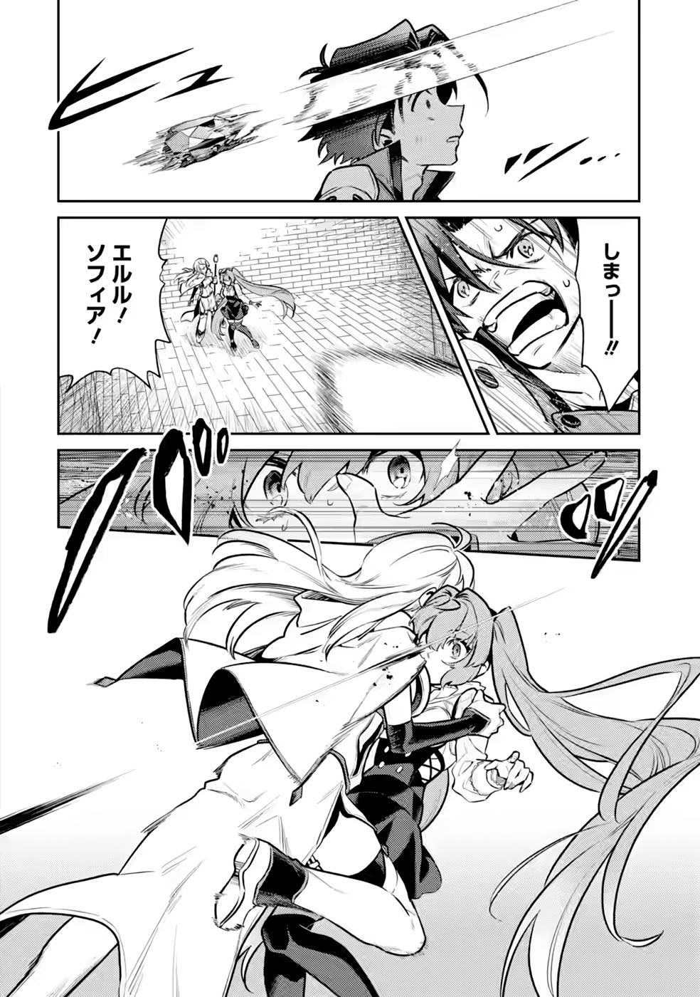 P32