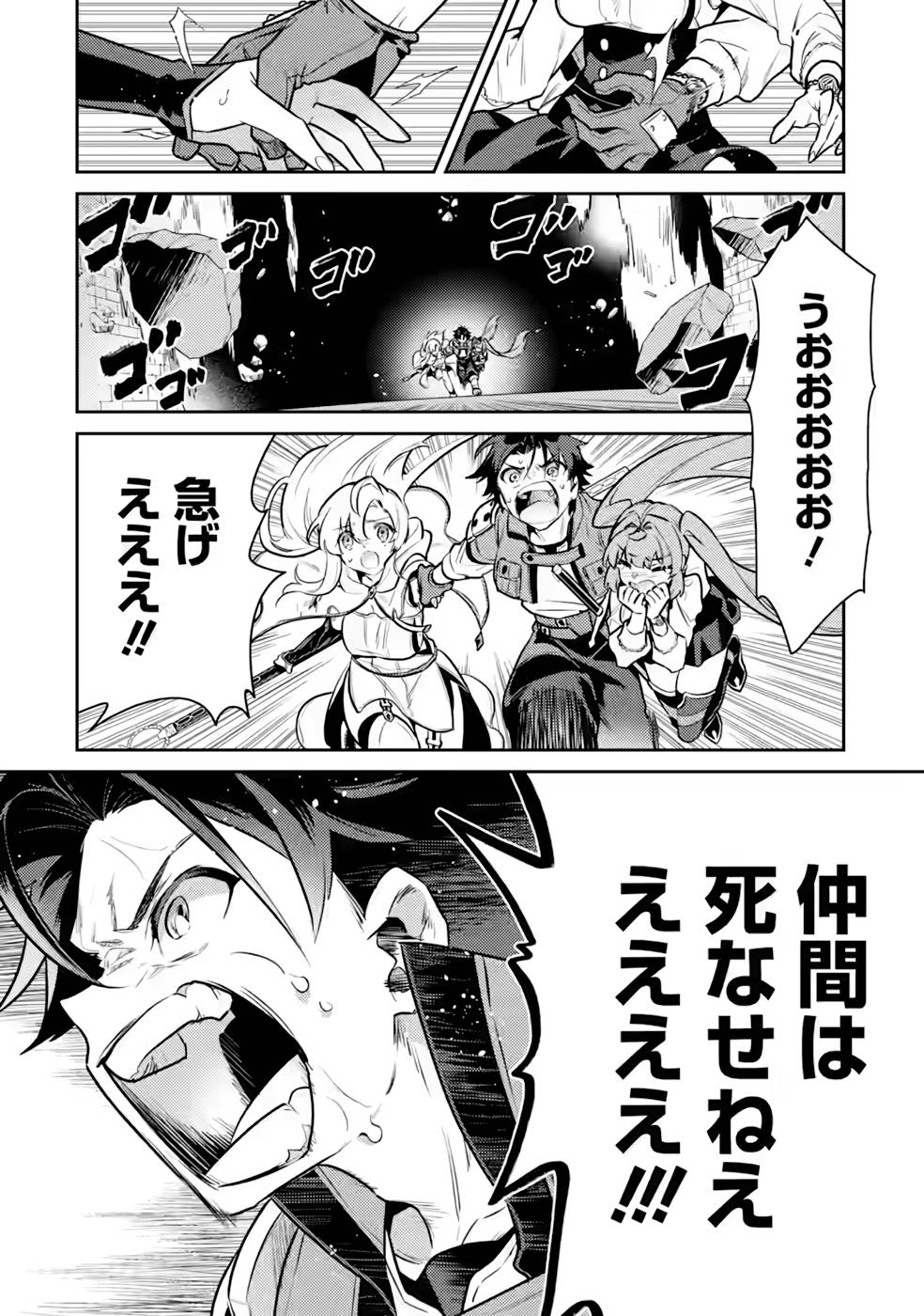 P40