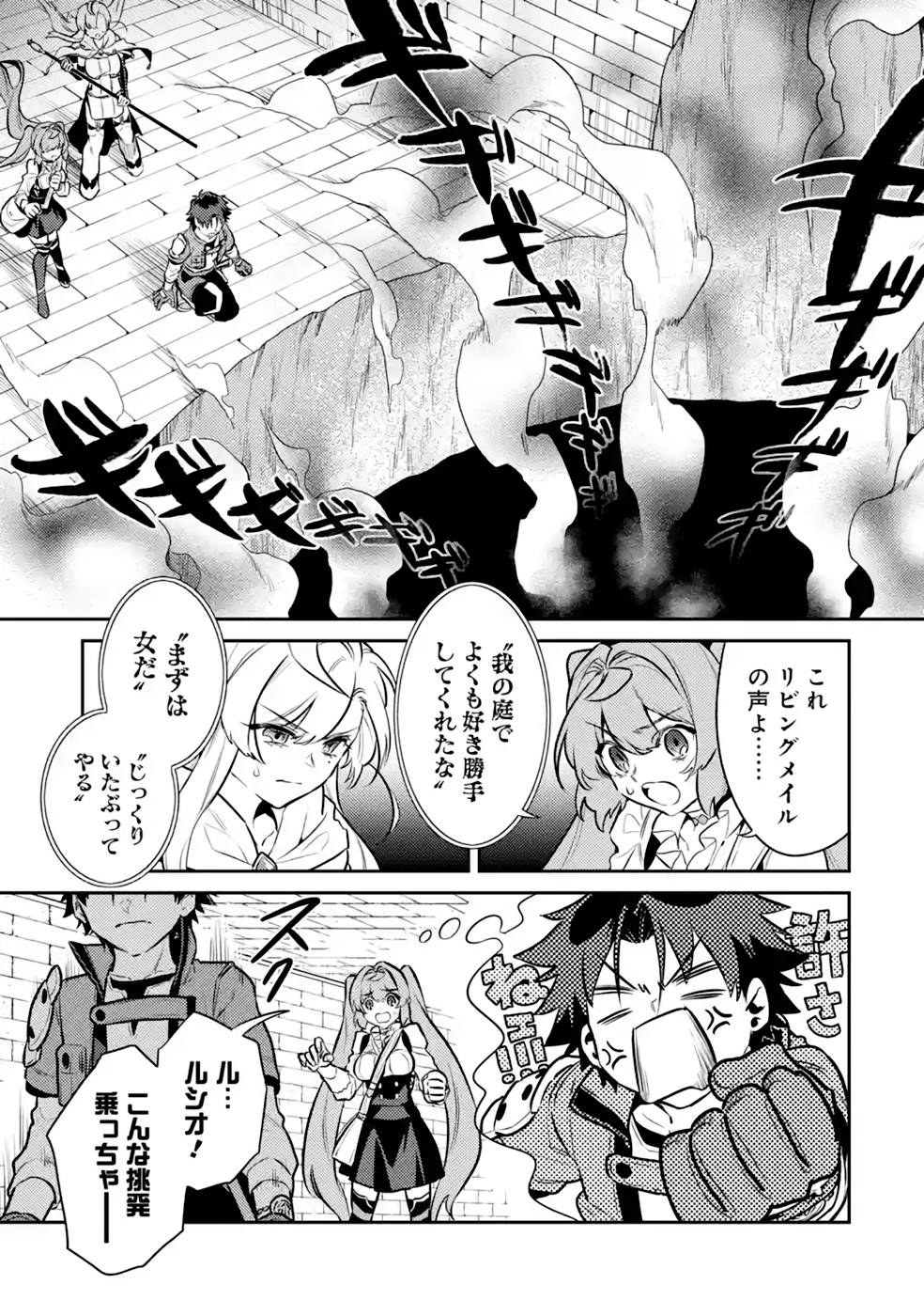 P33