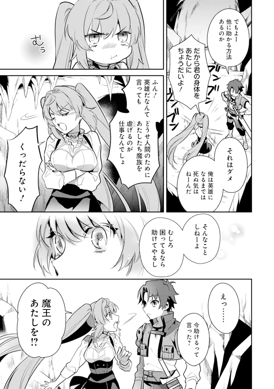 P35