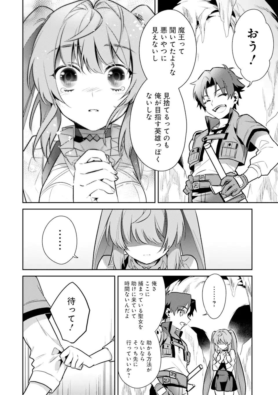 P36