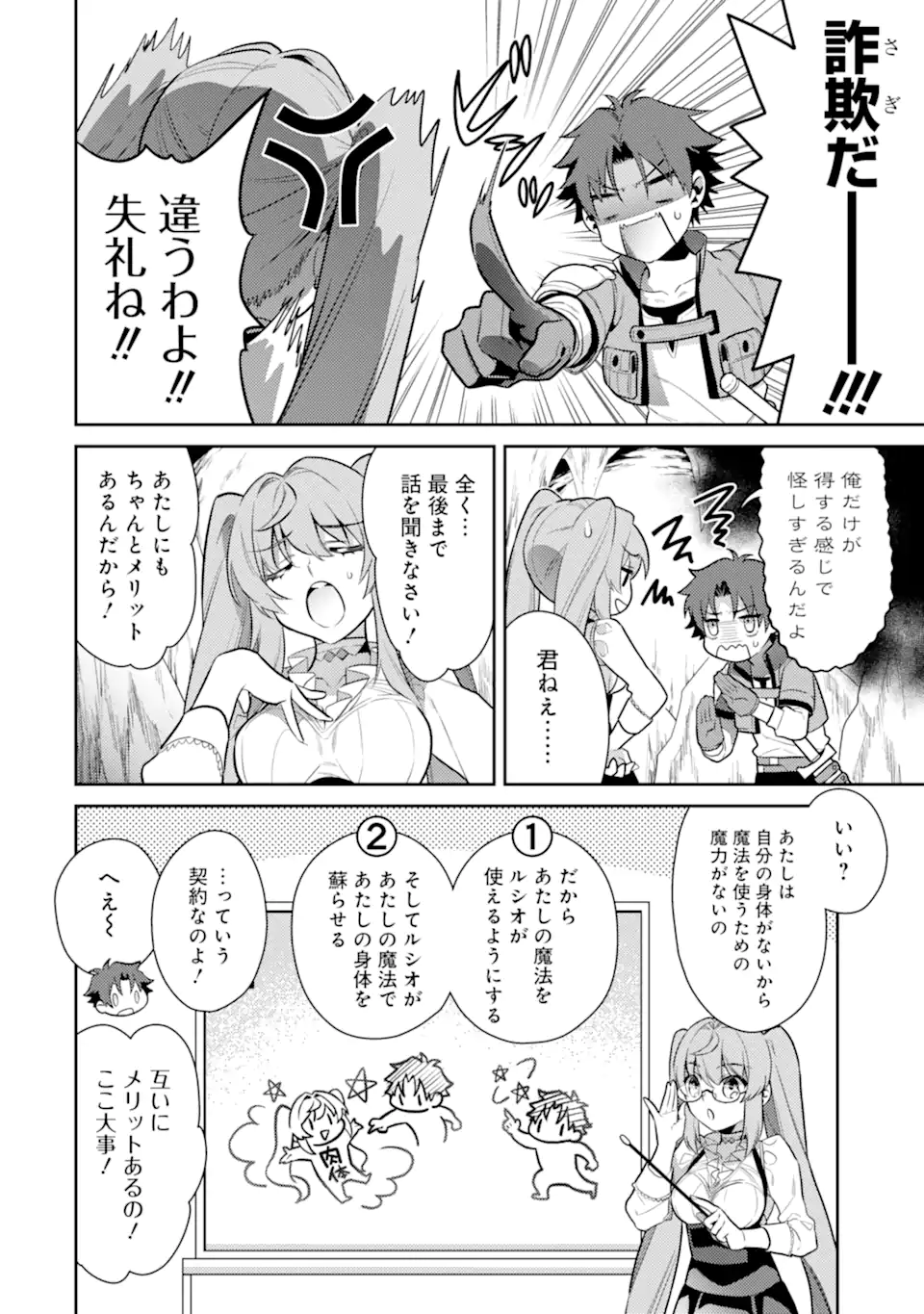 P40