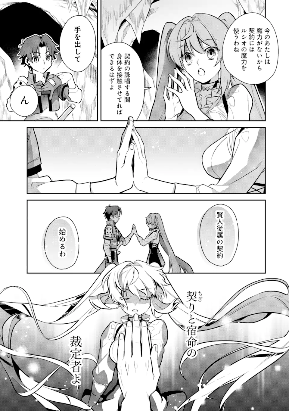 P43