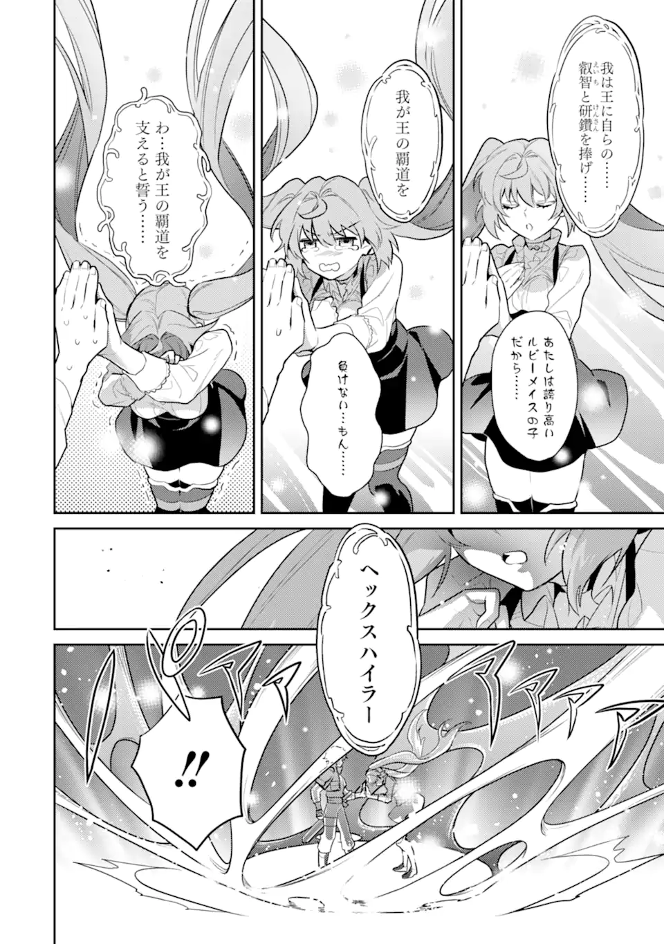 P46