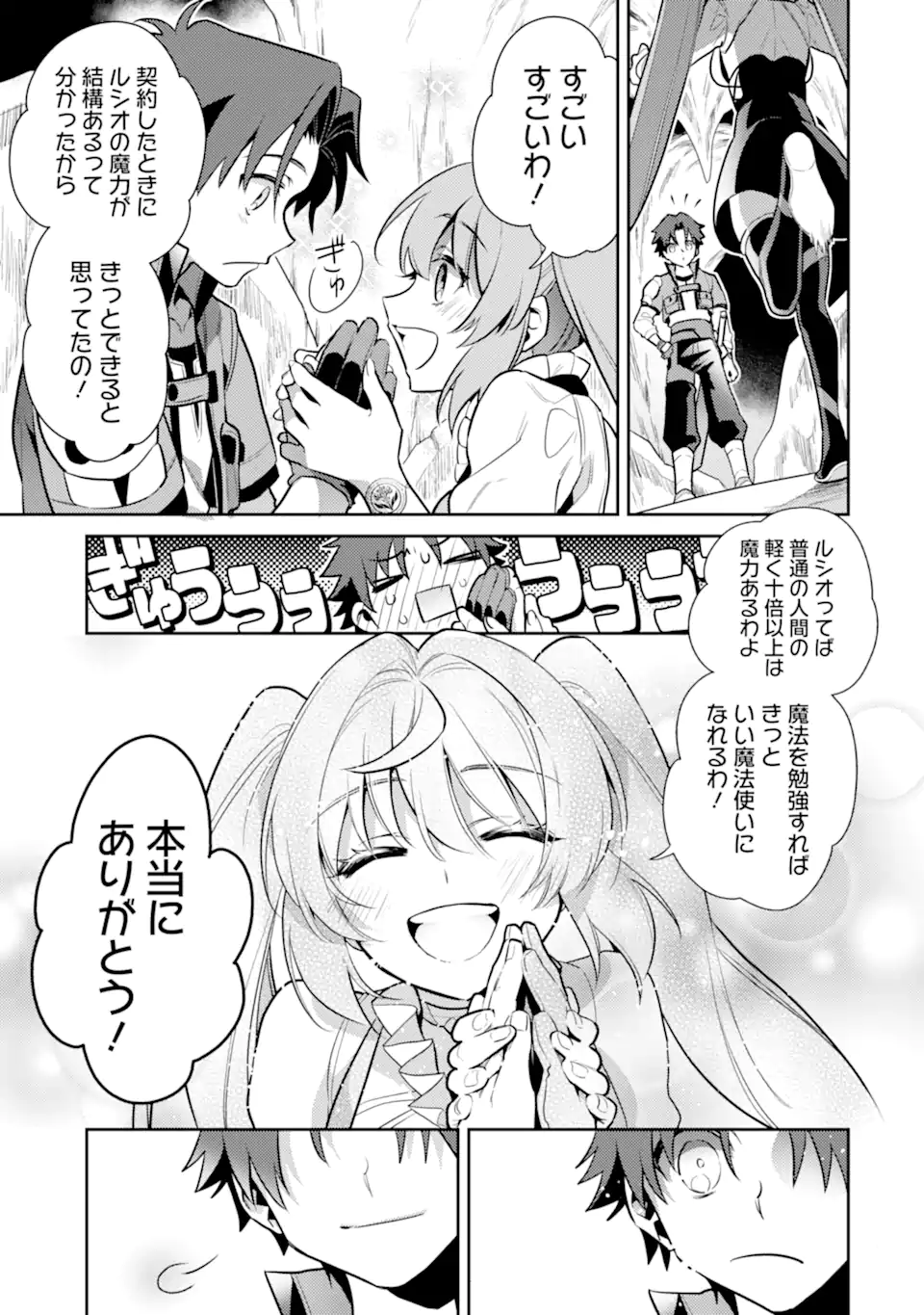 P51