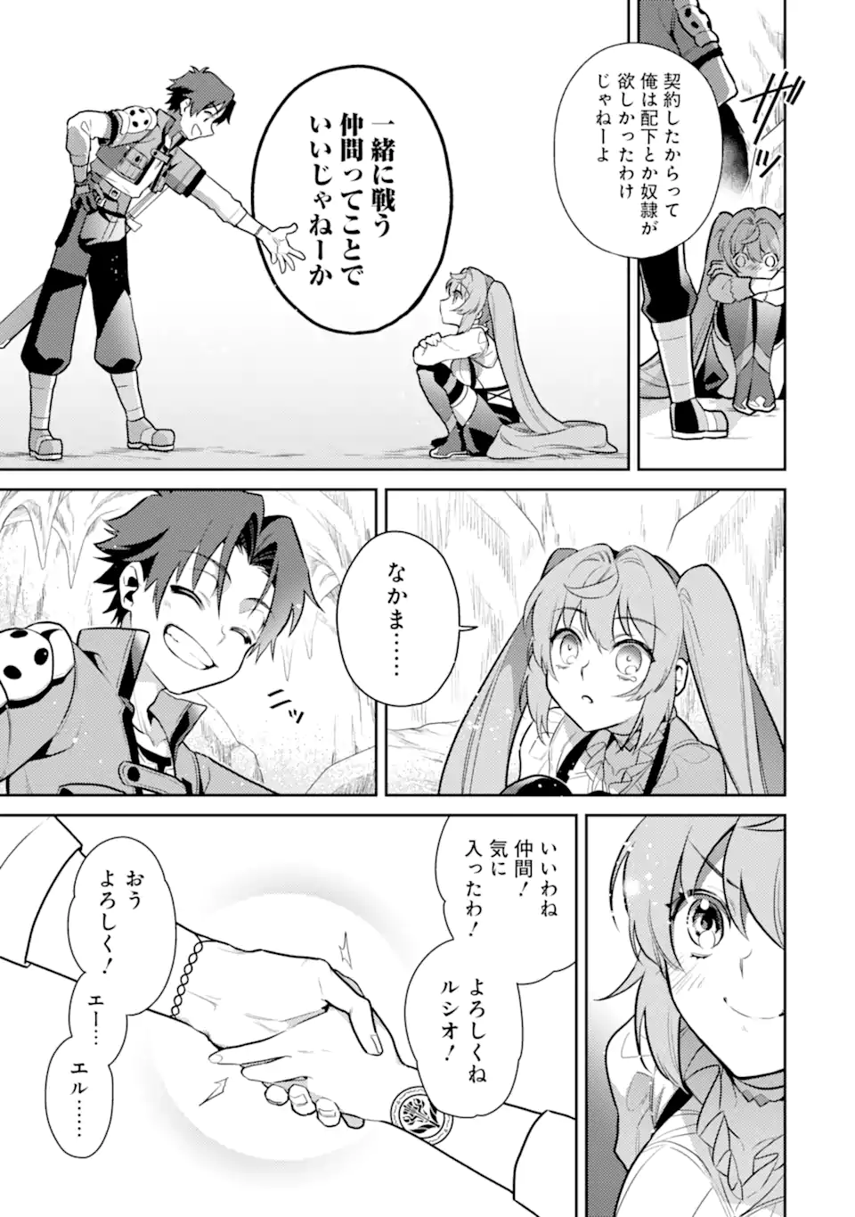 P53