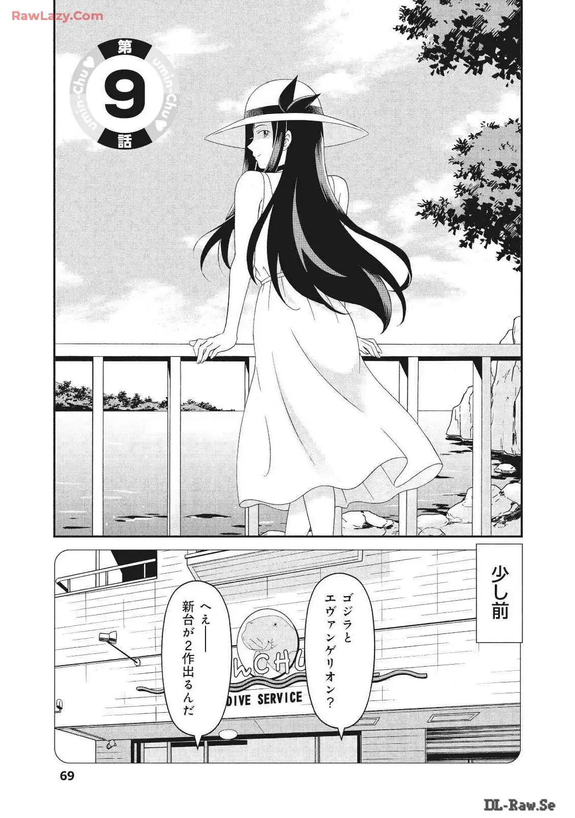 P31