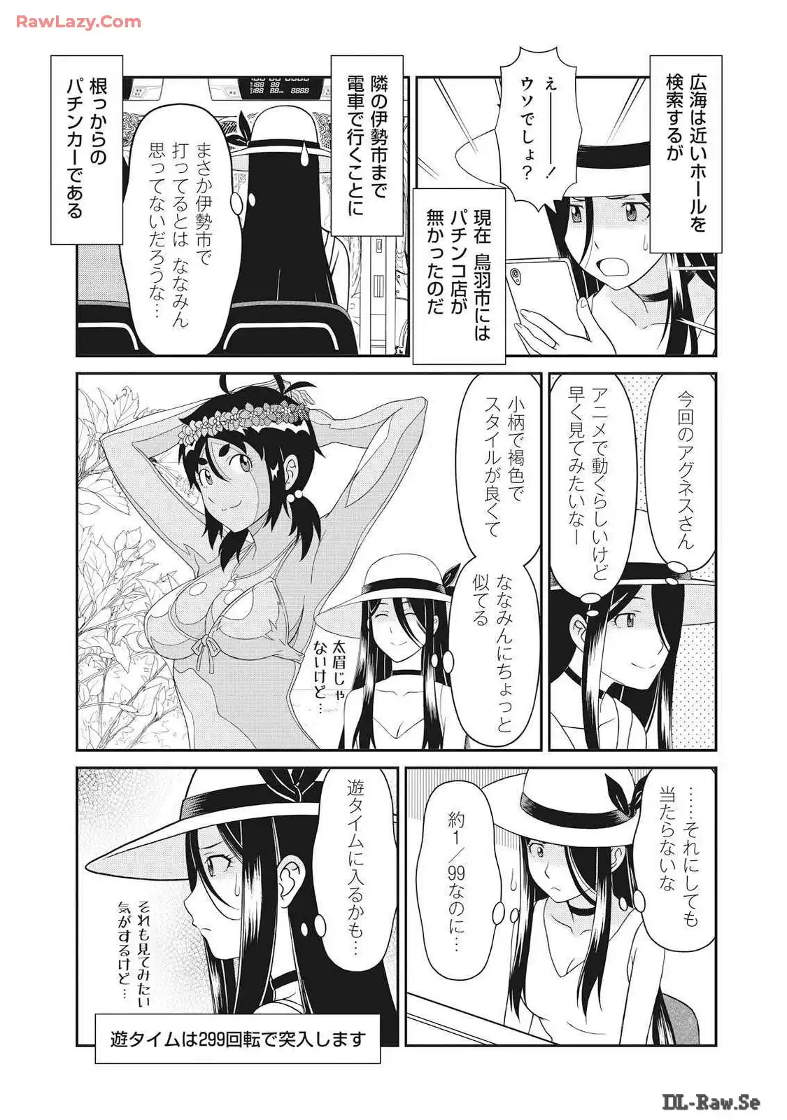 P27