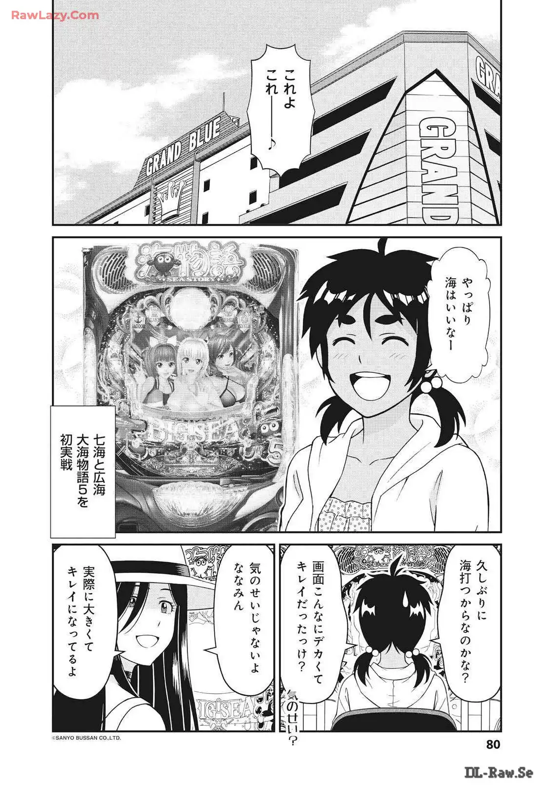 P6