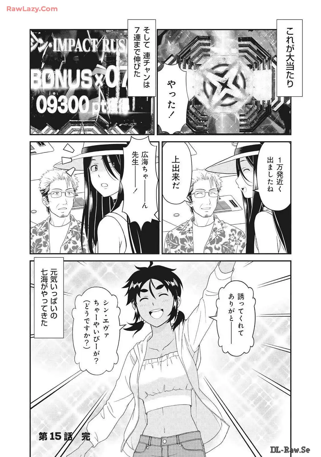 P18