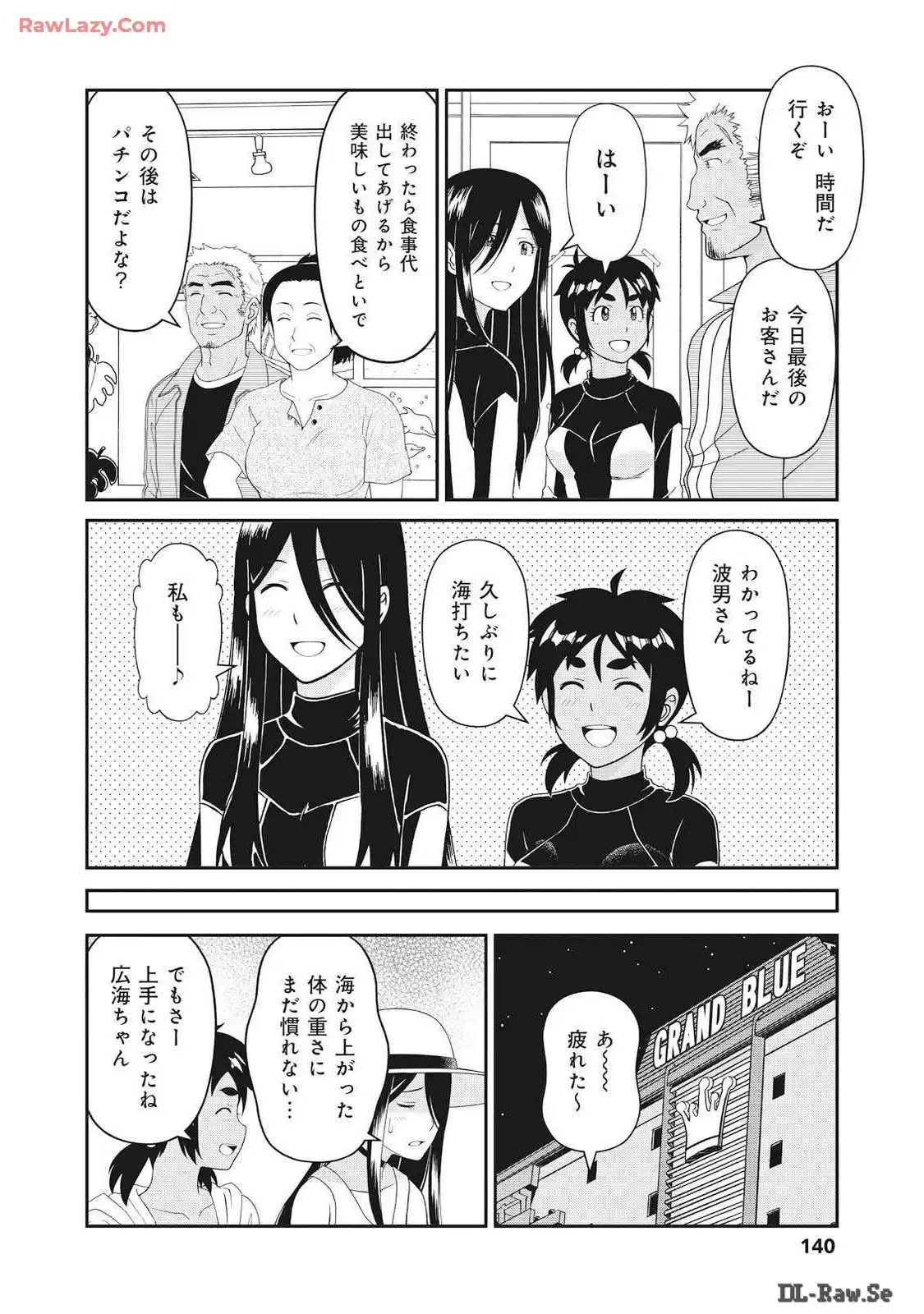 P30