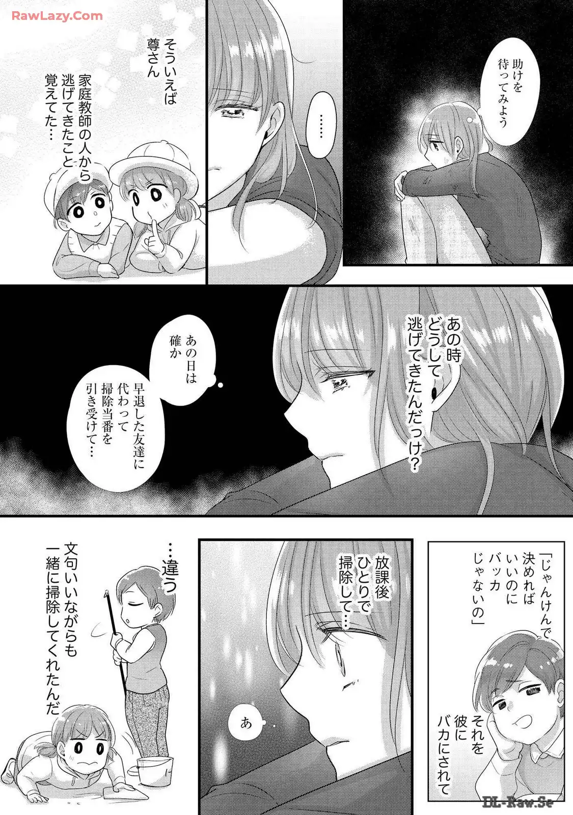 P8