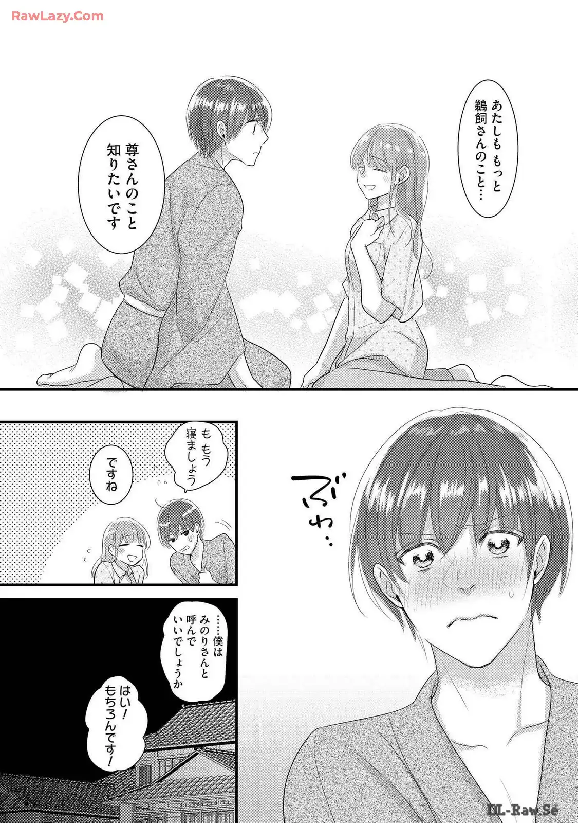 P31