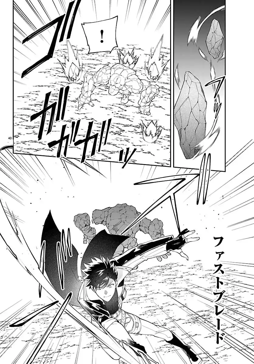 P40