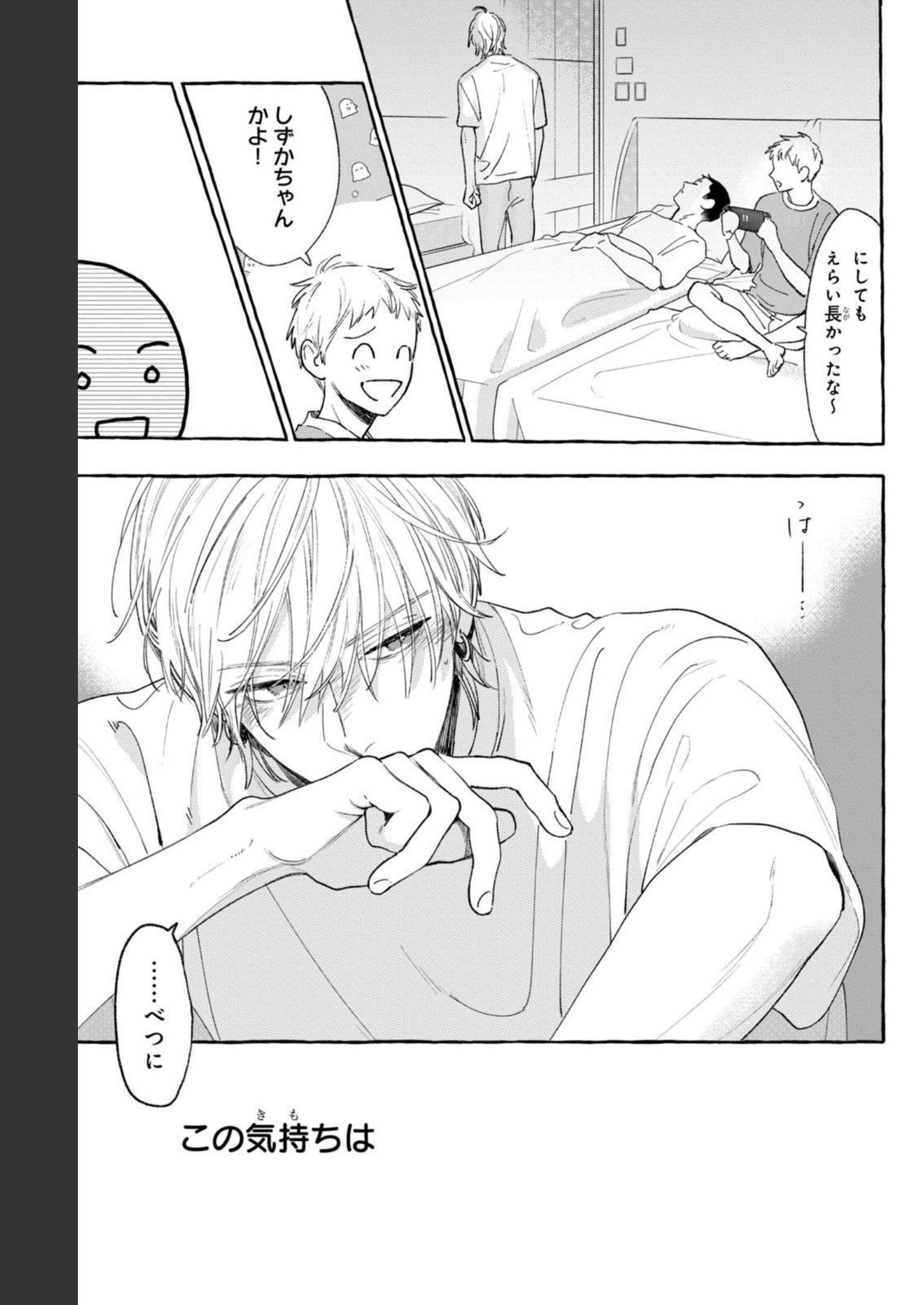 P39