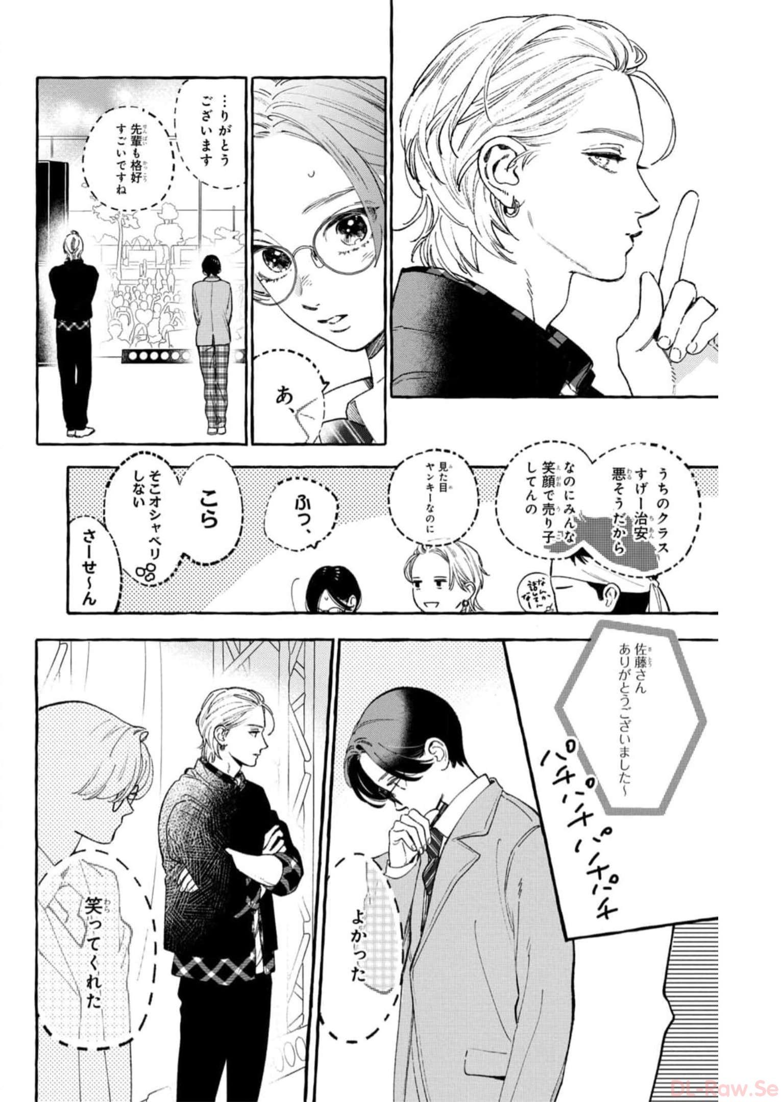P34