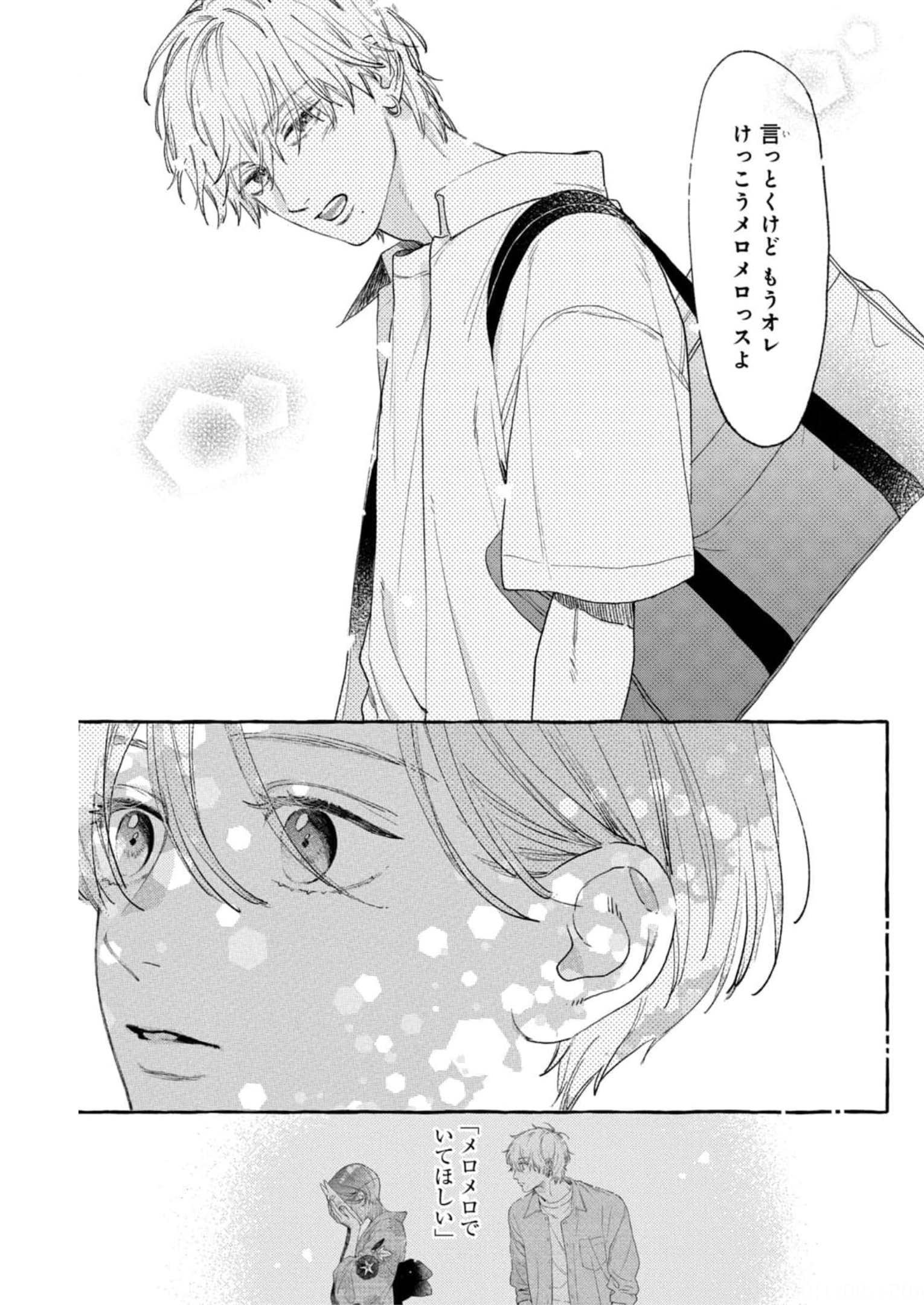P33