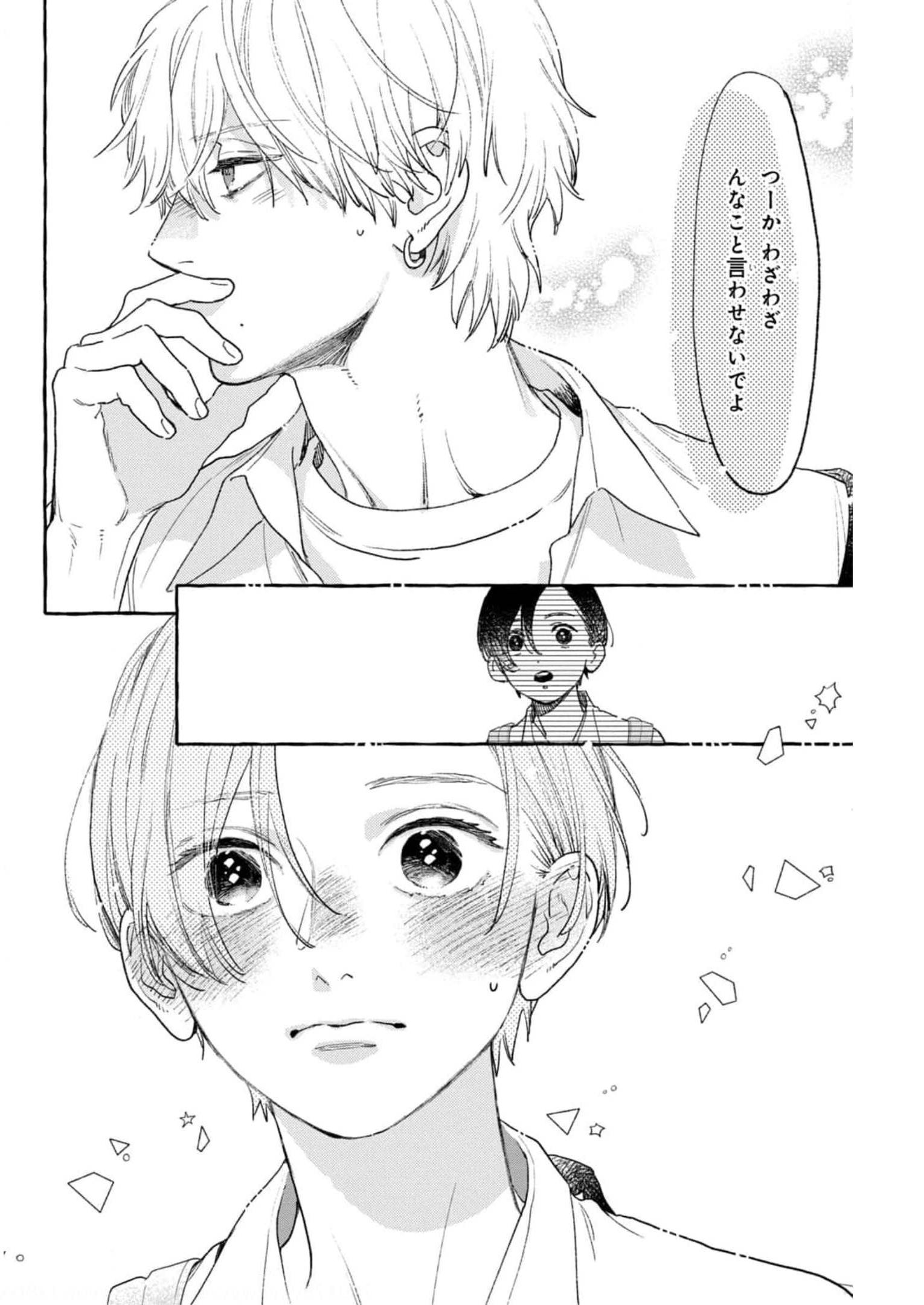 P34