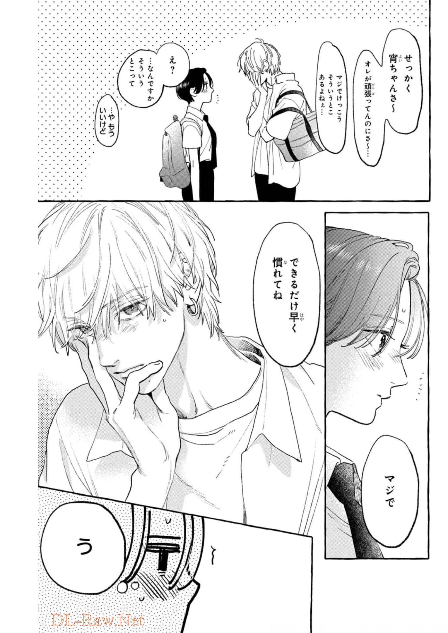 P39