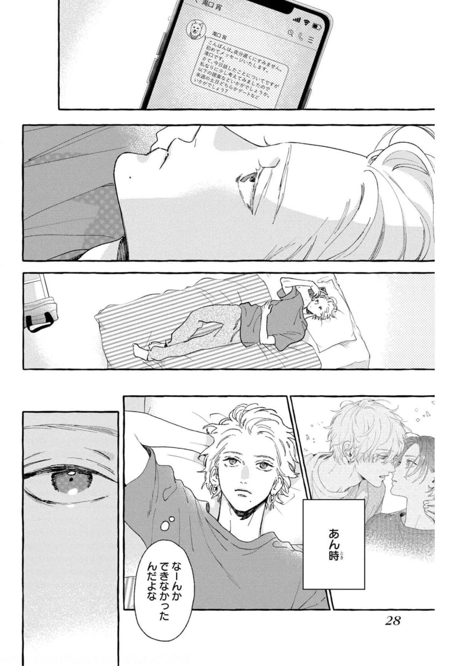 P24