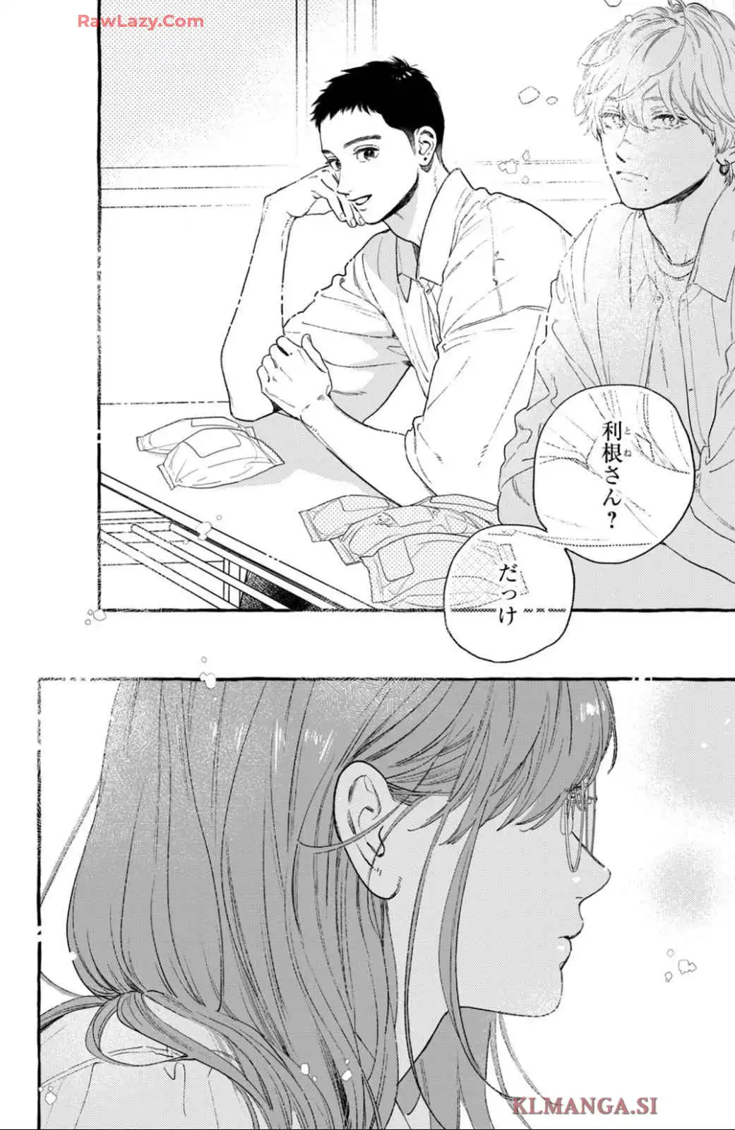 P32