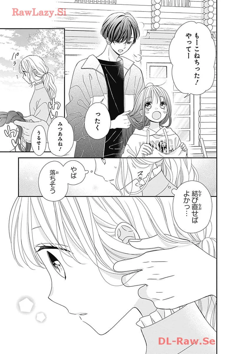 P25