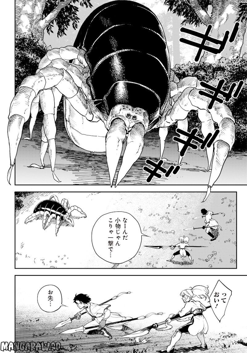 P16