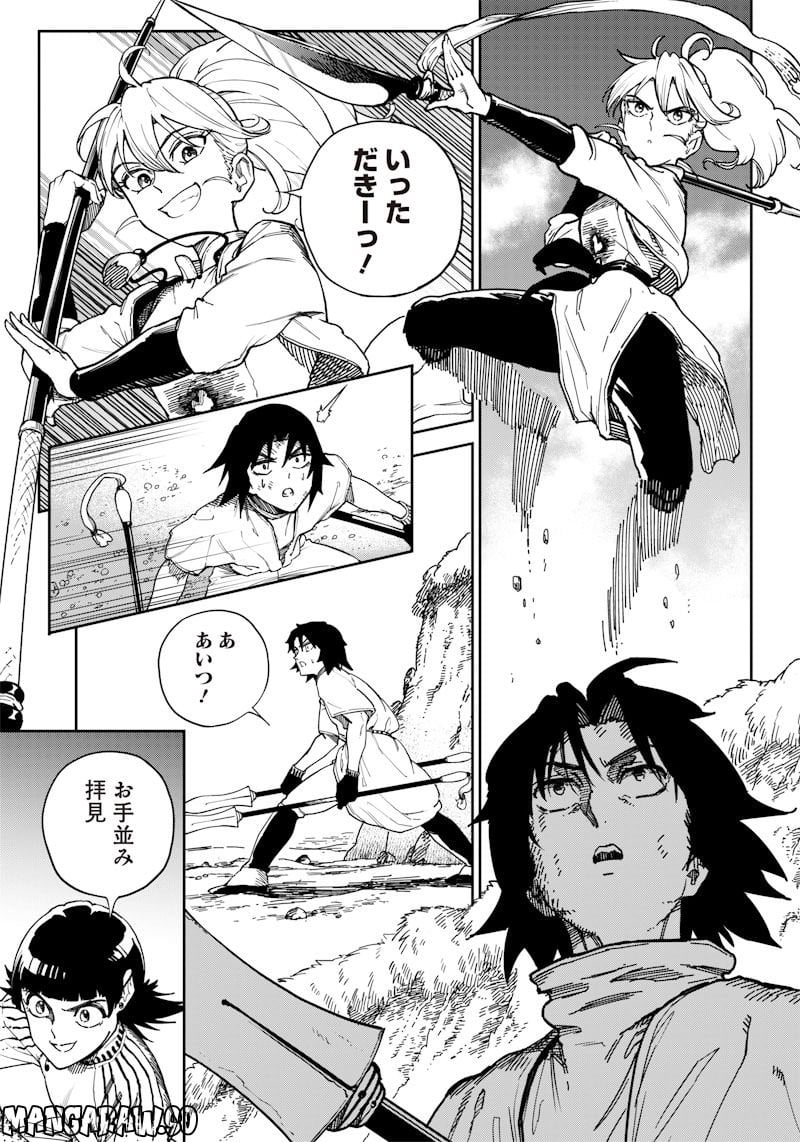 P23
