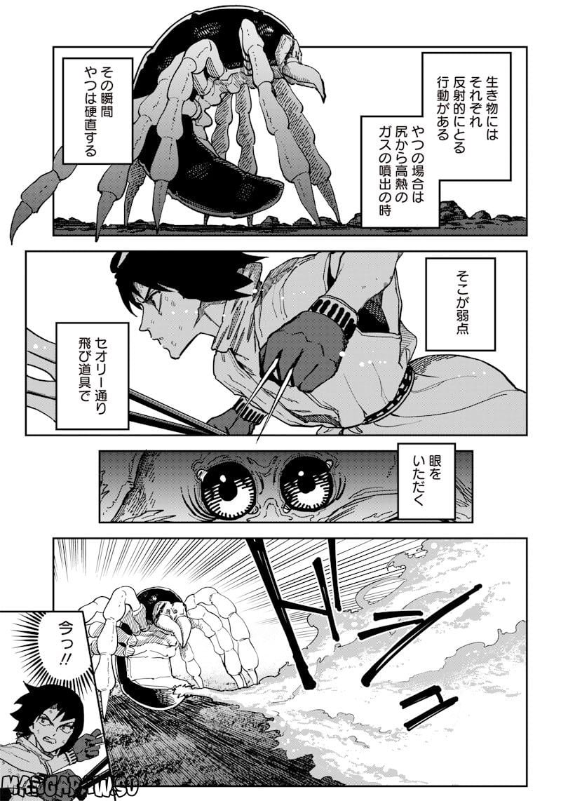 P27
