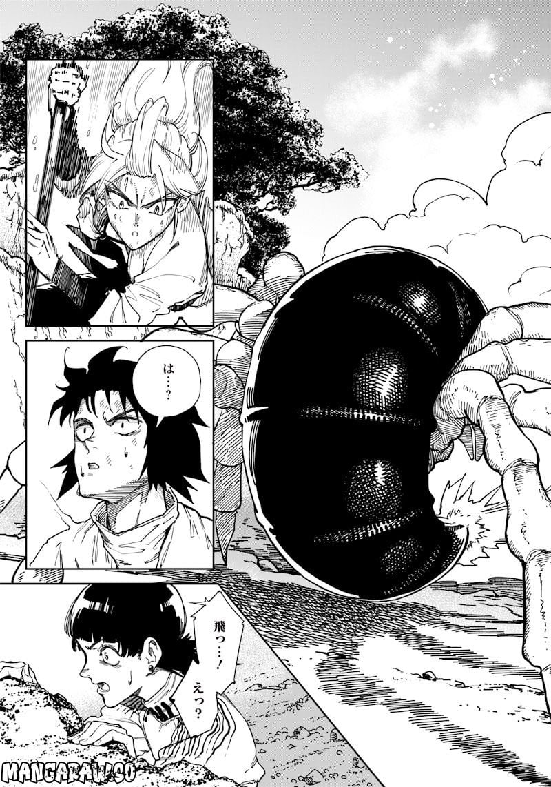 P29
