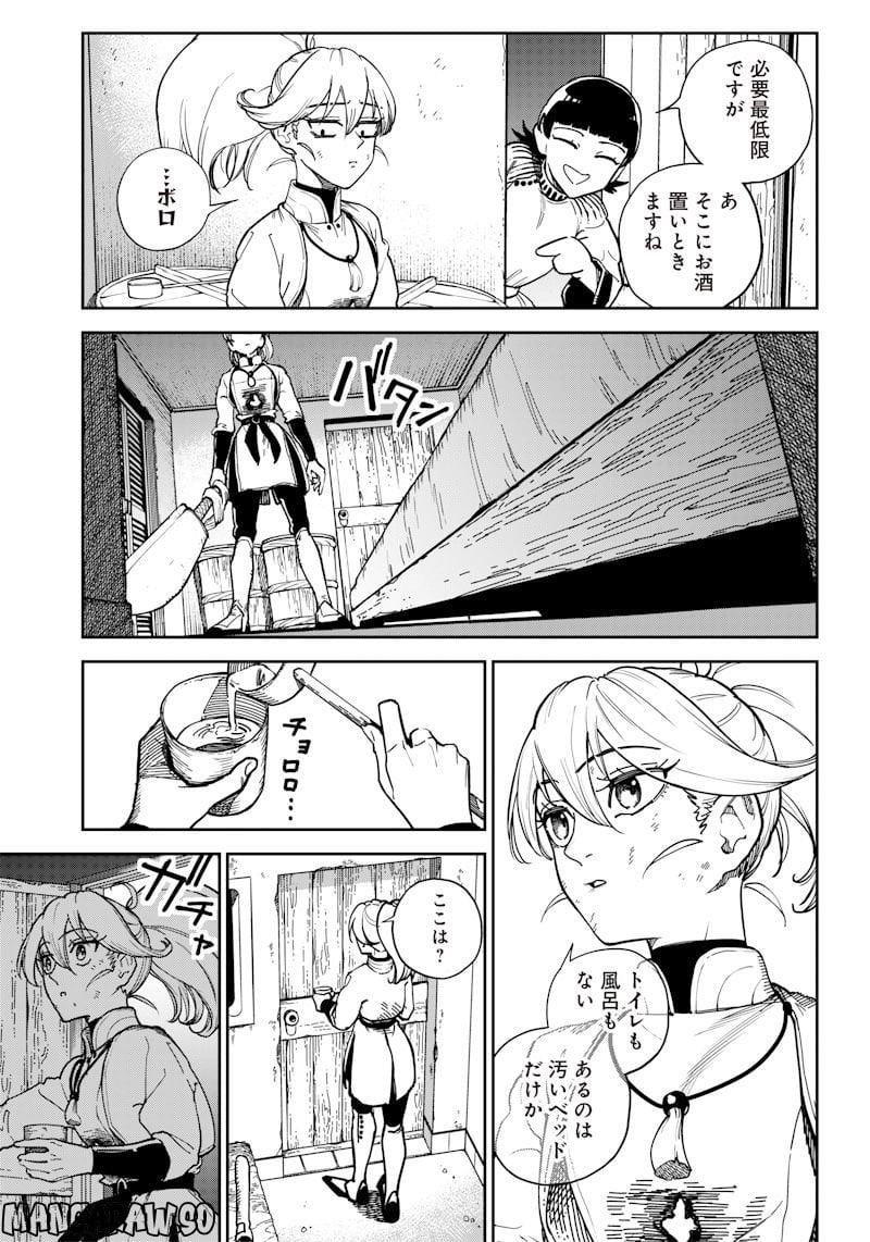 P35