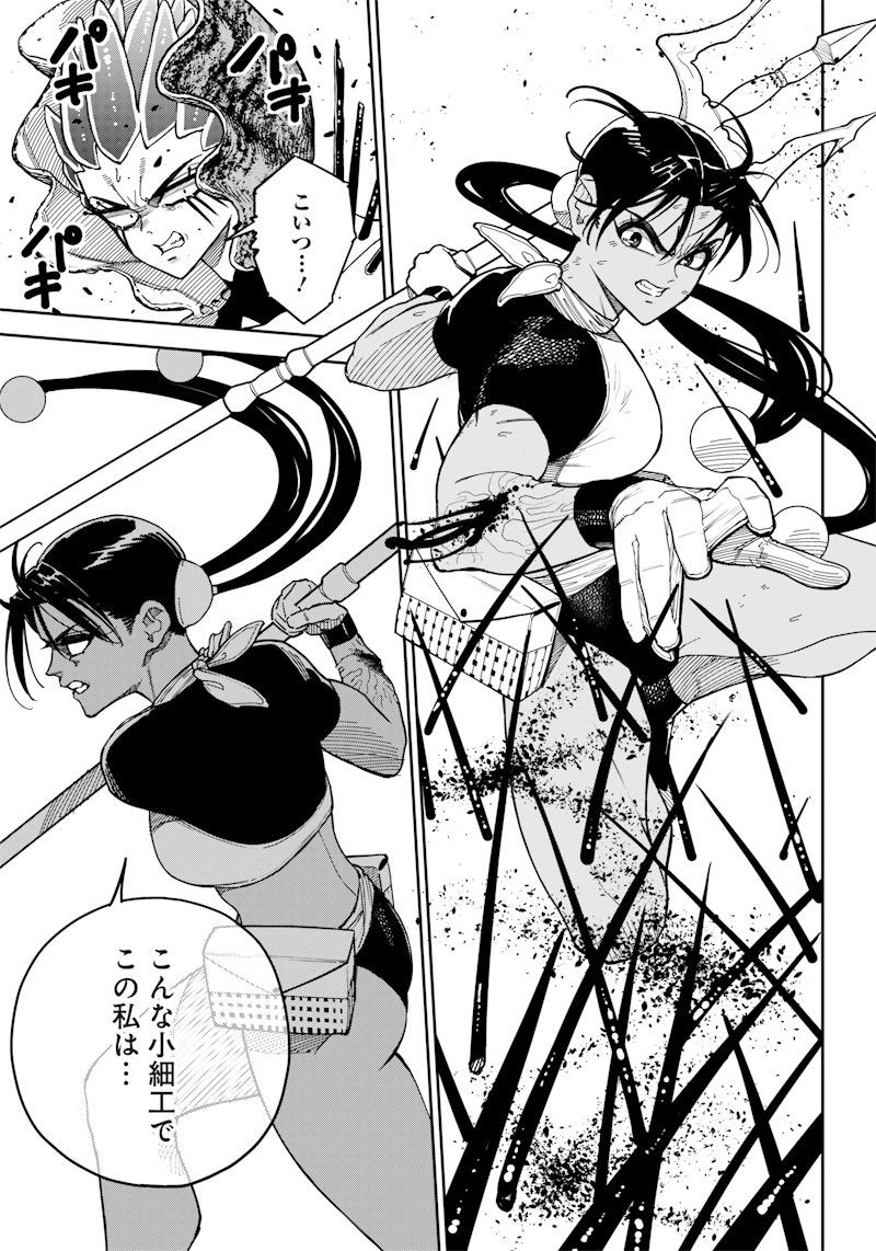 P3